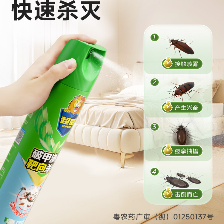 创始人最新资讯-快科技--科技改变未来